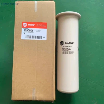 Lõi lọc dầu chiller trane